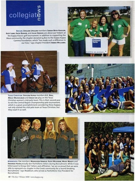 File:THE KEY VOL 125 NO 4 WINTER 2008.pdf