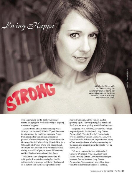 File:THE KEY VOL 129 NO 1 SPRING 2012.pdf