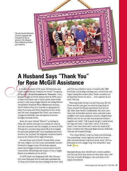 File:THE KEY VOL 129 NO 1 SPRING 2012.pdf