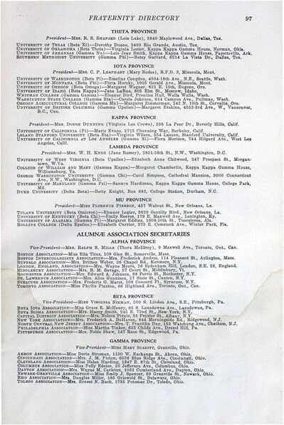 File:THE KEY VOL 49 NO 1 FEB 1932.pdf