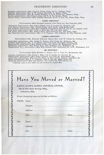 File:THE KEY VOL 49 NO 1 FEB 1932.pdf