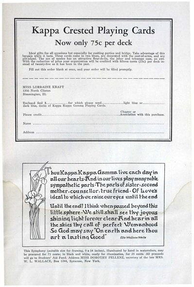 File:THE KEY VOL 49 NO 1 FEB 1932.pdf