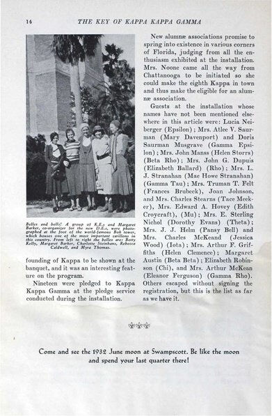 File:THE KEY VOL 49 NO 1 FEB 1932.pdf