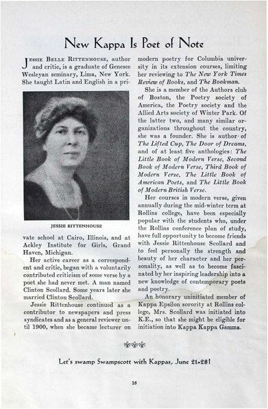 File:THE KEY VOL 49 NO 1 FEB 1932.pdf