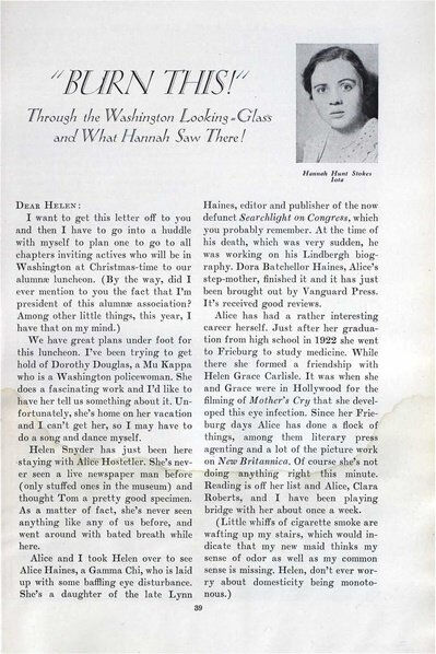 File:THE KEY VOL 49 NO 1 FEB 1932.pdf