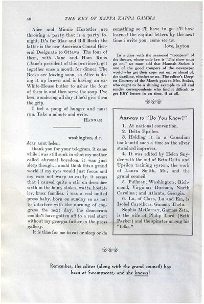 File:THE KEY VOL 49 NO 1 FEB 1932.pdf