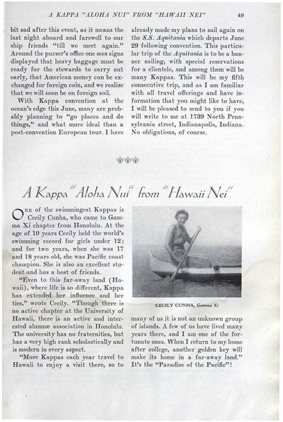 File:THE KEY VOL 49 NO 1 FEB 1932.pdf