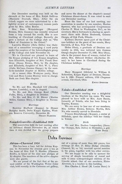 File:THE KEY VOL 49 NO 1 FEB 1932.pdf