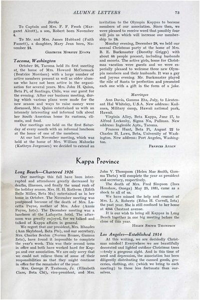 File:THE KEY VOL 49 NO 1 FEB 1932.pdf