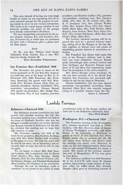 File:THE KEY VOL 49 NO 1 FEB 1932.pdf