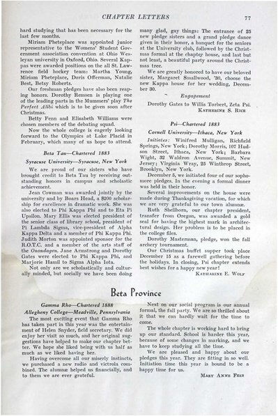 File:THE KEY VOL 49 NO 1 FEB 1932.pdf