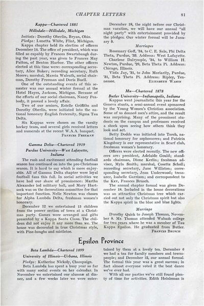 File:THE KEY VOL 49 NO 1 FEB 1932.pdf