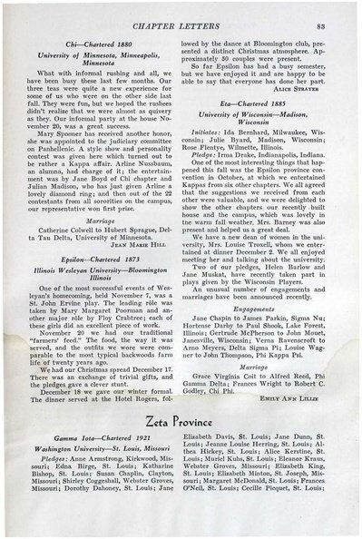 File:THE KEY VOL 49 NO 1 FEB 1932.pdf