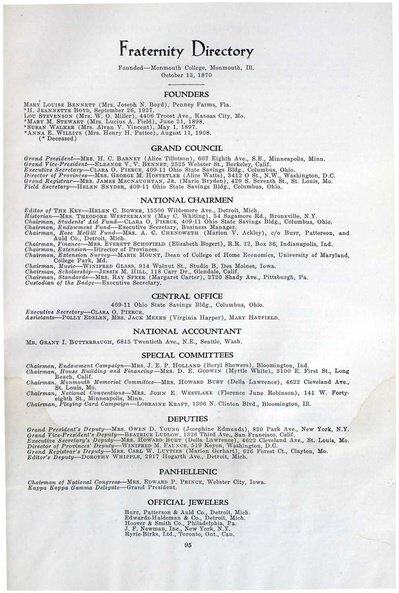 File:THE KEY VOL 49 NO 1 FEB 1932.pdf