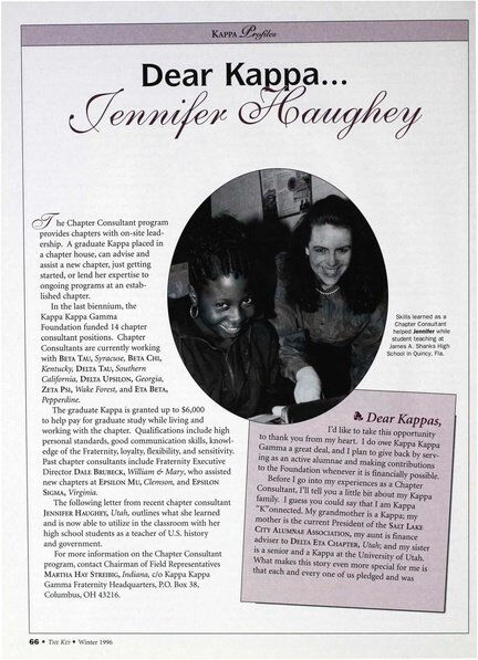 File:THE KEY VOL 113 NO 4 WINTER 1996.pdf