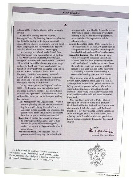 File:THE KEY VOL 113 NO 4 WINTER 1996.pdf