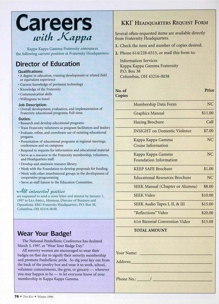 File:THE KEY VOL 113 NO 4 WINTER 1996.pdf