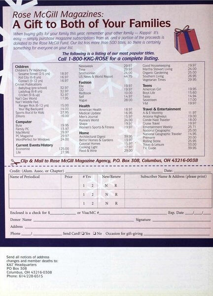 File:THE KEY VOL 113 NO 4 WINTER 1996.pdf