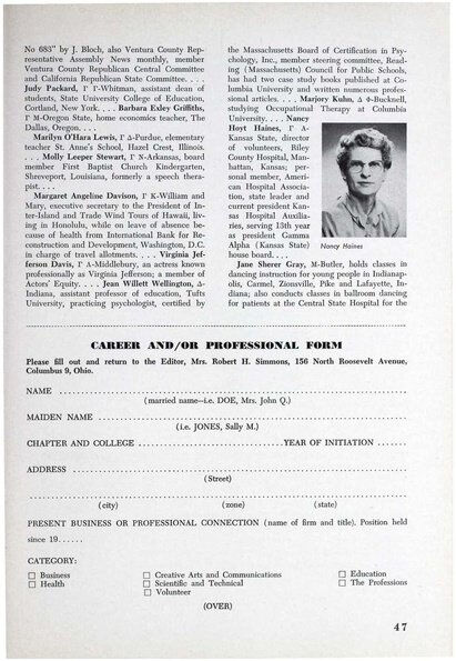 File:THE KEY VOL 77 NO 4 WINTER 1960.pdf