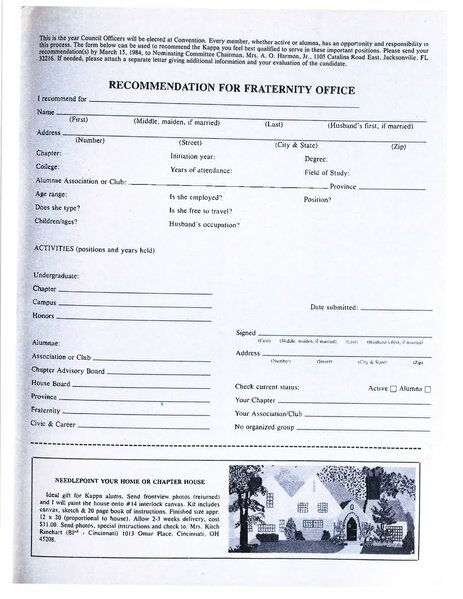 File:THE KEY VOL 100 NO 4 WINTER 1983.pdf