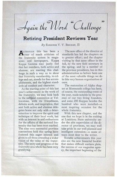 File:THE KEY VOL 52 NO 3 OCT 1935.pdf