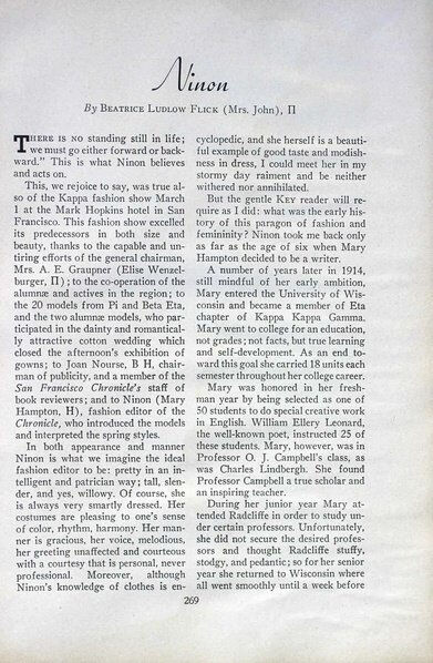 File:THE KEY VOL 52 NO 3 OCT 1935.pdf