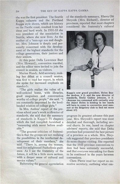 File:THE KEY VOL 52 NO 3 OCT 1935.pdf