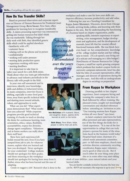 File:THE KEY VOL 112 NO 4 WINTER 1995.pdf