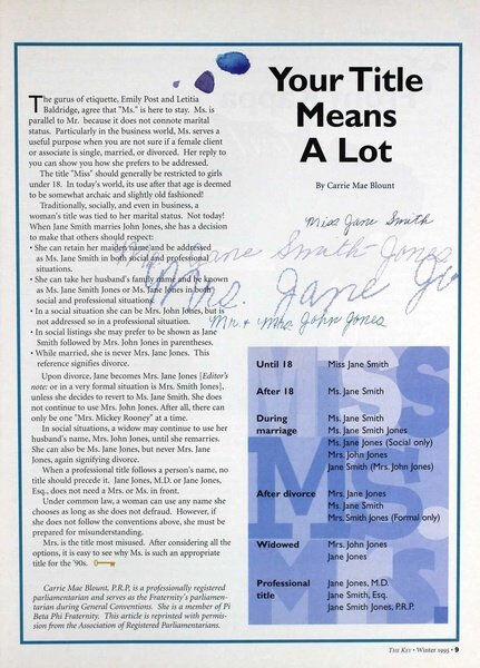 File:THE KEY VOL 112 NO 4 WINTER 1995.pdf