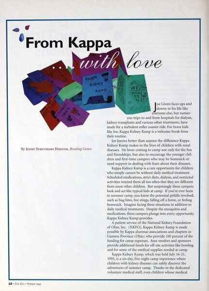 File:THE KEY VOL 112 NO 4 WINTER 1995.pdf