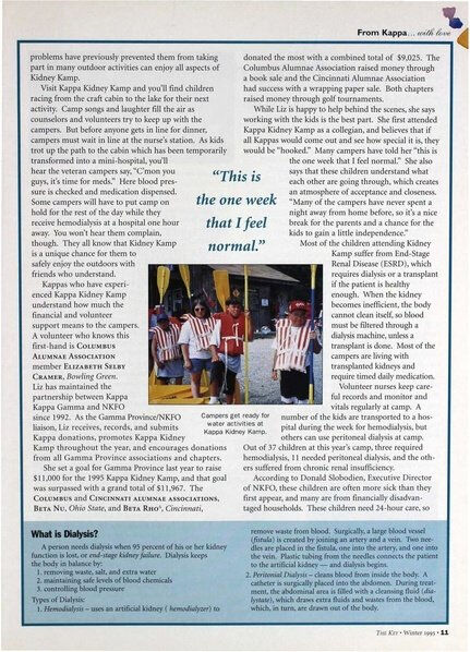 File:THE KEY VOL 112 NO 4 WINTER 1995.pdf