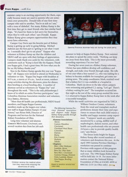 File:THE KEY VOL 112 NO 4 WINTER 1995.pdf