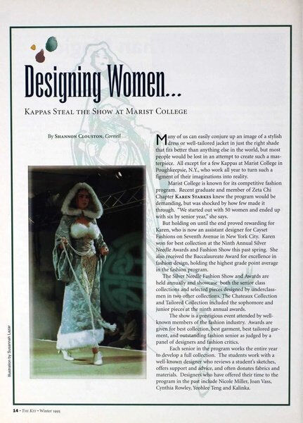 File:THE KEY VOL 112 NO 4 WINTER 1995.pdf