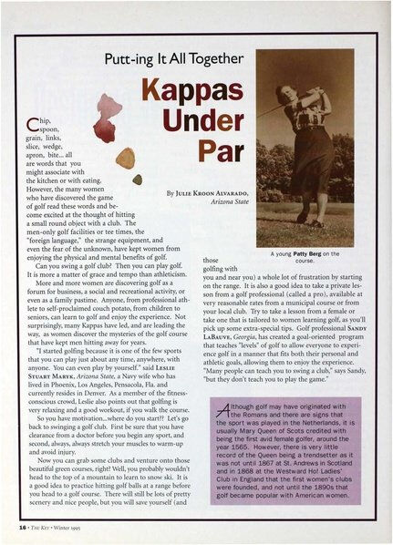 File:THE KEY VOL 112 NO 4 WINTER 1995.pdf