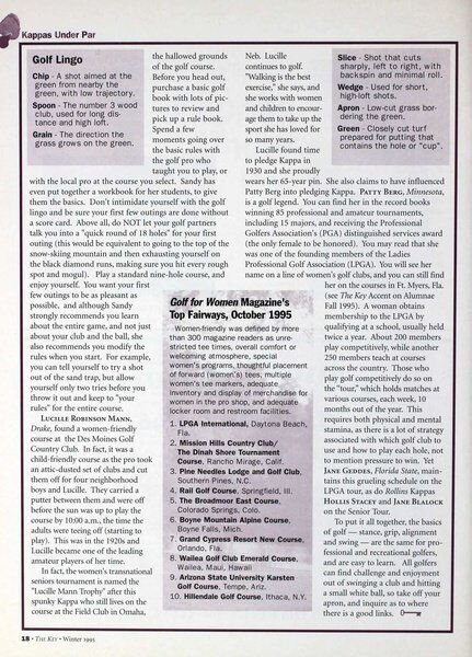 File:THE KEY VOL 112 NO 4 WINTER 1995.pdf