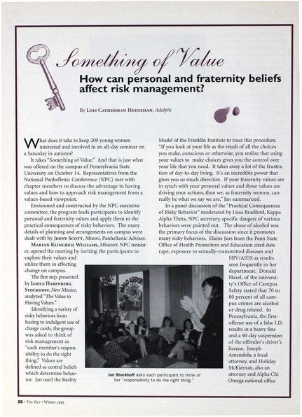 File:THE KEY VOL 112 NO 4 WINTER 1995.pdf