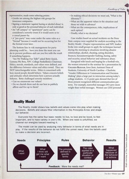 File:THE KEY VOL 112 NO 4 WINTER 1995.pdf