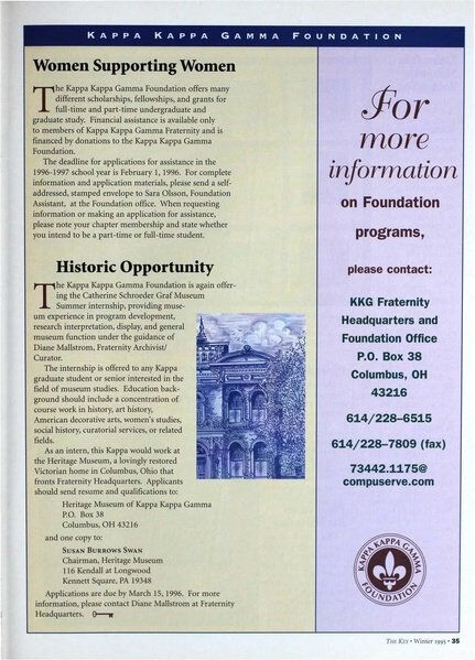 File:THE KEY VOL 112 NO 4 WINTER 1995.pdf