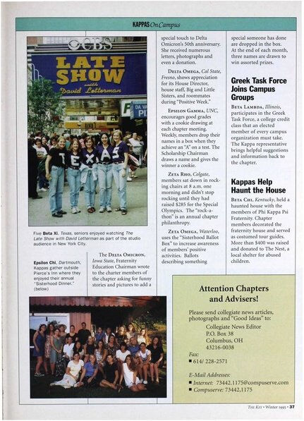 File:THE KEY VOL 112 NO 4 WINTER 1995.pdf