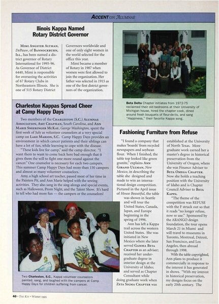 File:THE KEY VOL 112 NO 4 WINTER 1995.pdf