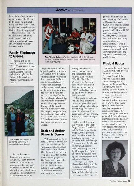 File:THE KEY VOL 112 NO 4 WINTER 1995.pdf