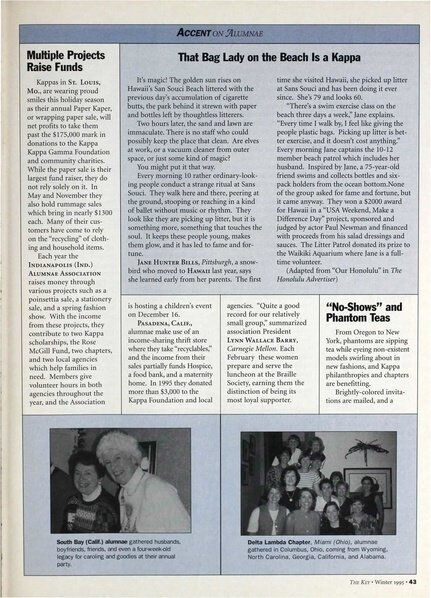 File:THE KEY VOL 112 NO 4 WINTER 1995.pdf