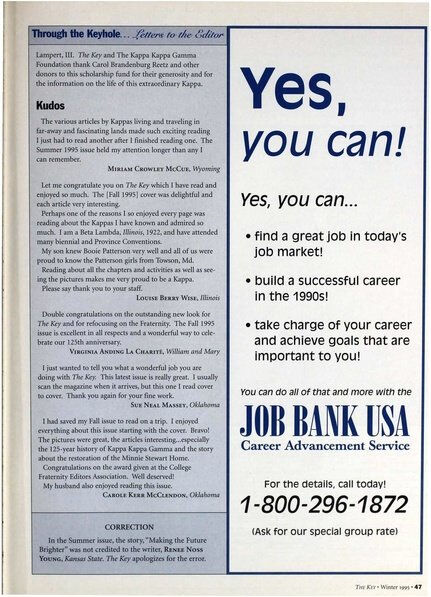 File:THE KEY VOL 112 NO 4 WINTER 1995.pdf