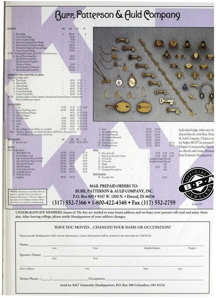 File:THE KEY VOL 112 NO 4 WINTER 1995.pdf