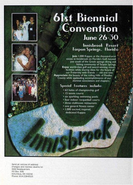 File:THE KEY VOL 112 NO 4 WINTER 1995.pdf