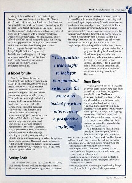 File:THE KEY VOL 112 NO 4 WINTER 1995.pdf