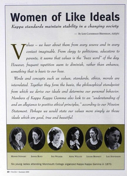 File:THE KEY VOL 117 NO 2 SUMMER 2000.pdf