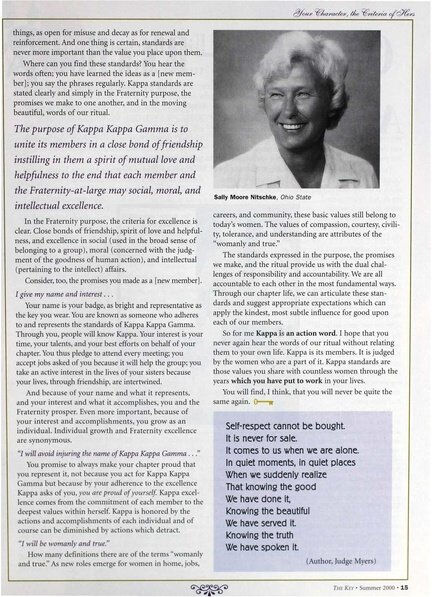 File:THE KEY VOL 117 NO 2 SUMMER 2000.pdf