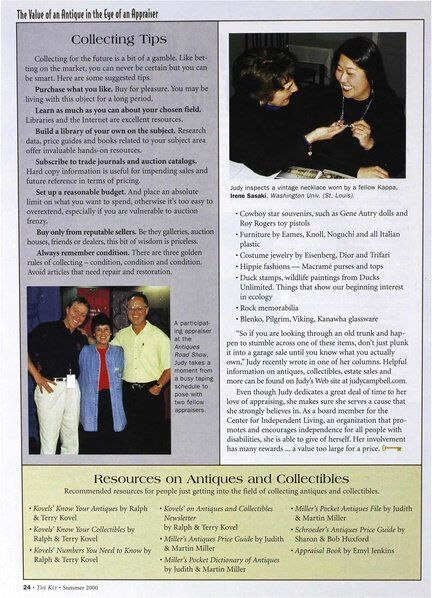 File:THE KEY VOL 117 NO 2 SUMMER 2000.pdf