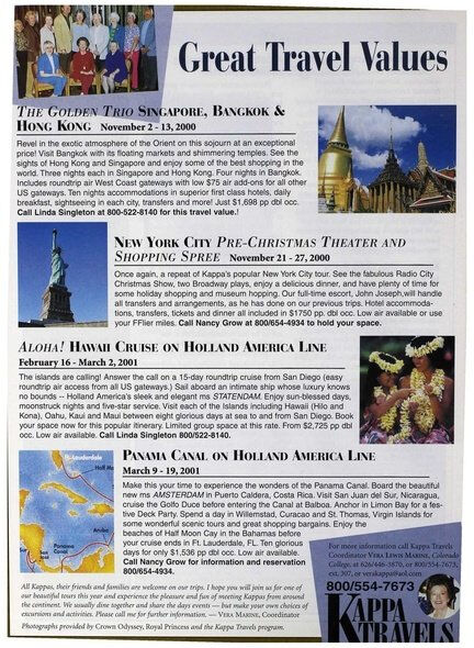 File:THE KEY VOL 117 NO 2 SUMMER 2000.pdf